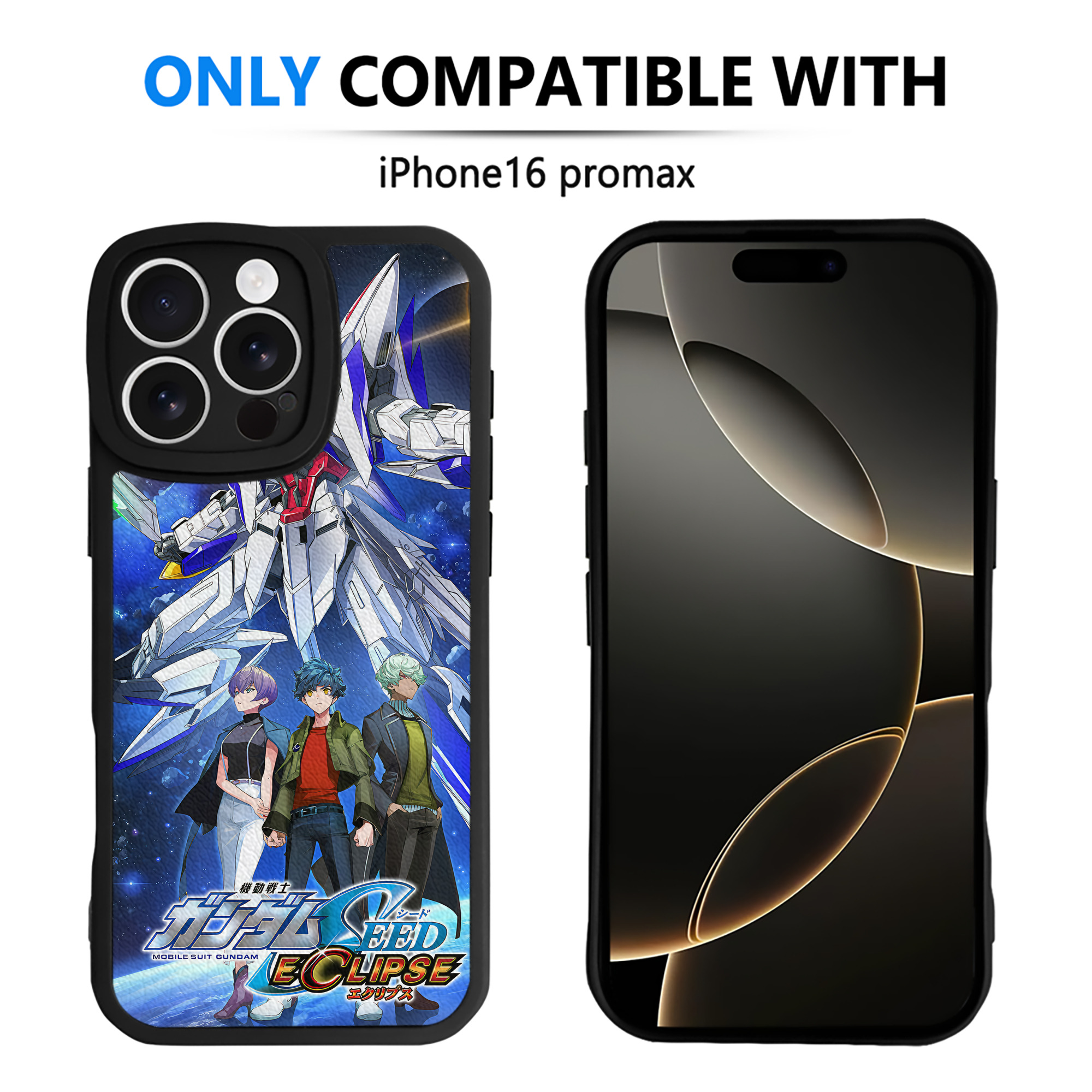 （画像用） 機動戦士ガンダム Mobile Suit Gundam 【iPhone 16シリーズ対応】シリコンスマホケース（レザー調） 材質：シリコン